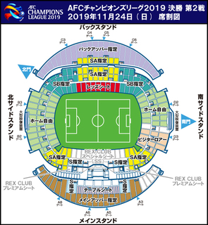2019UrawaReds_ACL-Fin_SestMap-1.jpg