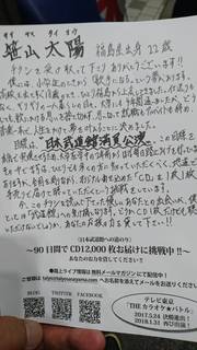 6102.jpg