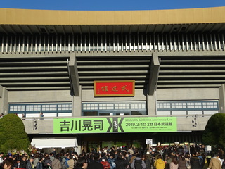 DSC02870.JPG
