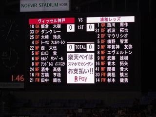 DSC03538.jpg