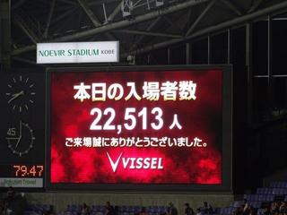 DSC03560.jpg