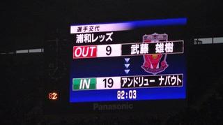 DSC04120.jpg