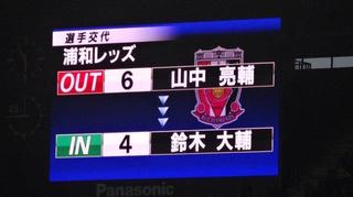DSC04125.jpg