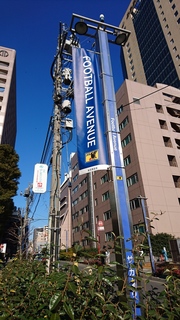 DSC_2401.JPG