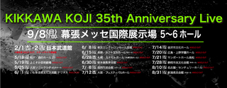 k2m_1559113120498.jpg