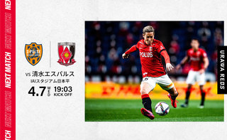 nextmatch_0407_pc.jpg