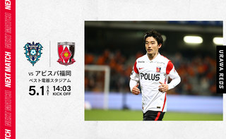 nextmatch_0501_pctop.jpg