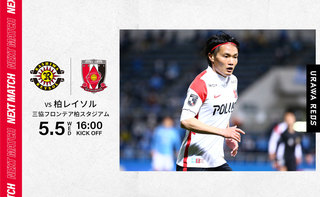 nextmatch_0505_sptop.jpg