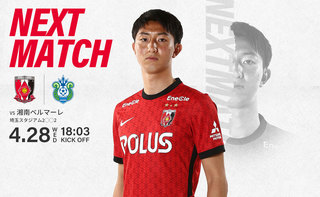 nextmatch_pc_20210428.jpg