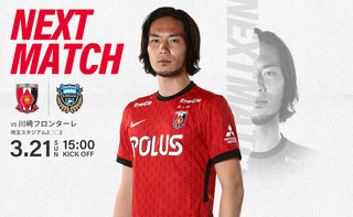 nextmatch_pctop_20210321.jpg