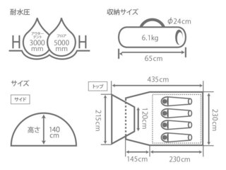 size-6.jpg