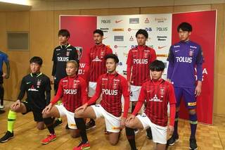 urawa2.jpg